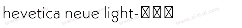 hevetica neue light字体转换